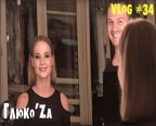 Глюк'oZa: Beauty Vlog #34 (Кирилл Шабалин)