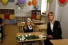 Lidiya goes to first grade